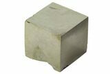 Bargain, Shiny, Natural Pyrite Cube - Navajun, Spain #118315-1